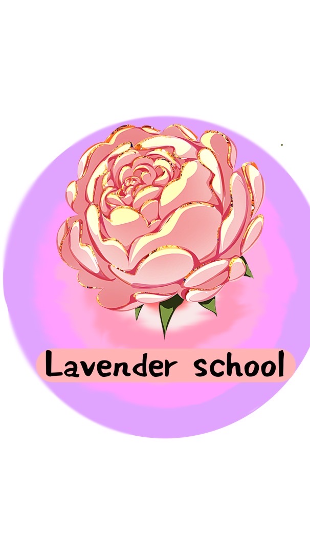 Lavender school