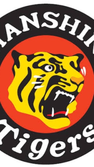 4/18(日)阪神ファン観戦サークル交流会