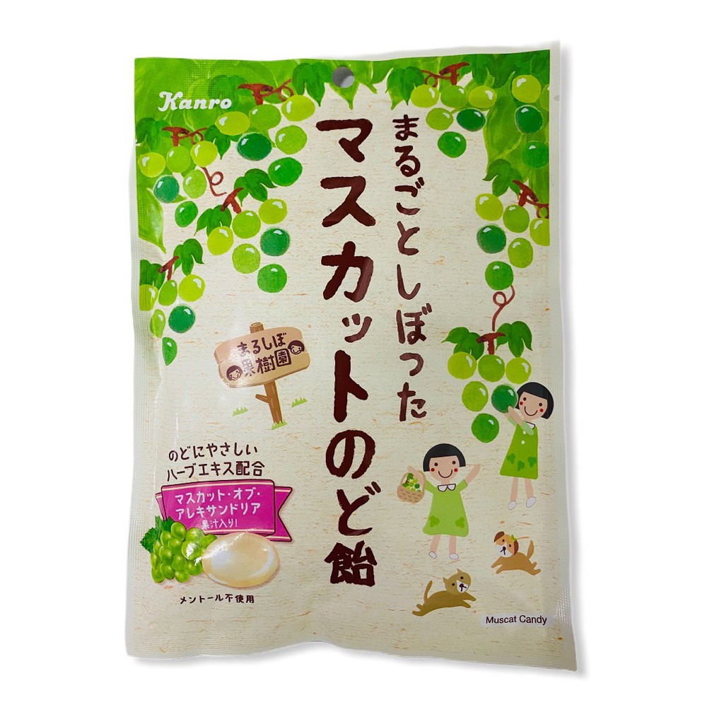 Kanro甘樂 白葡萄果汁喉糖 80g賞味期限：2021.02.28過敏原警語：本產品含有大豆，不適合其過敏體質者食用#日本糖果 #Kanro #甘樂 #白葡萄 #果汁 #喉糖