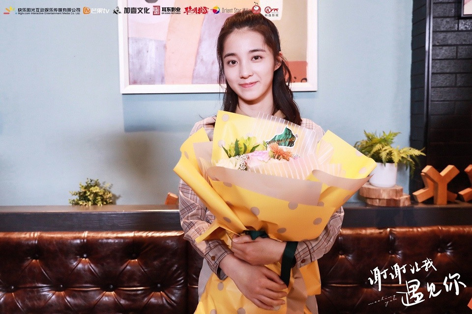 新晉小花待播劇8：萬鵬《初戀了那麼多年》、《謝謝讓我遇見你》、《白玉思無瑕》