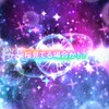 パズリベ組! 東京卍リベンジャーズ好きな人誰でも歓迎!