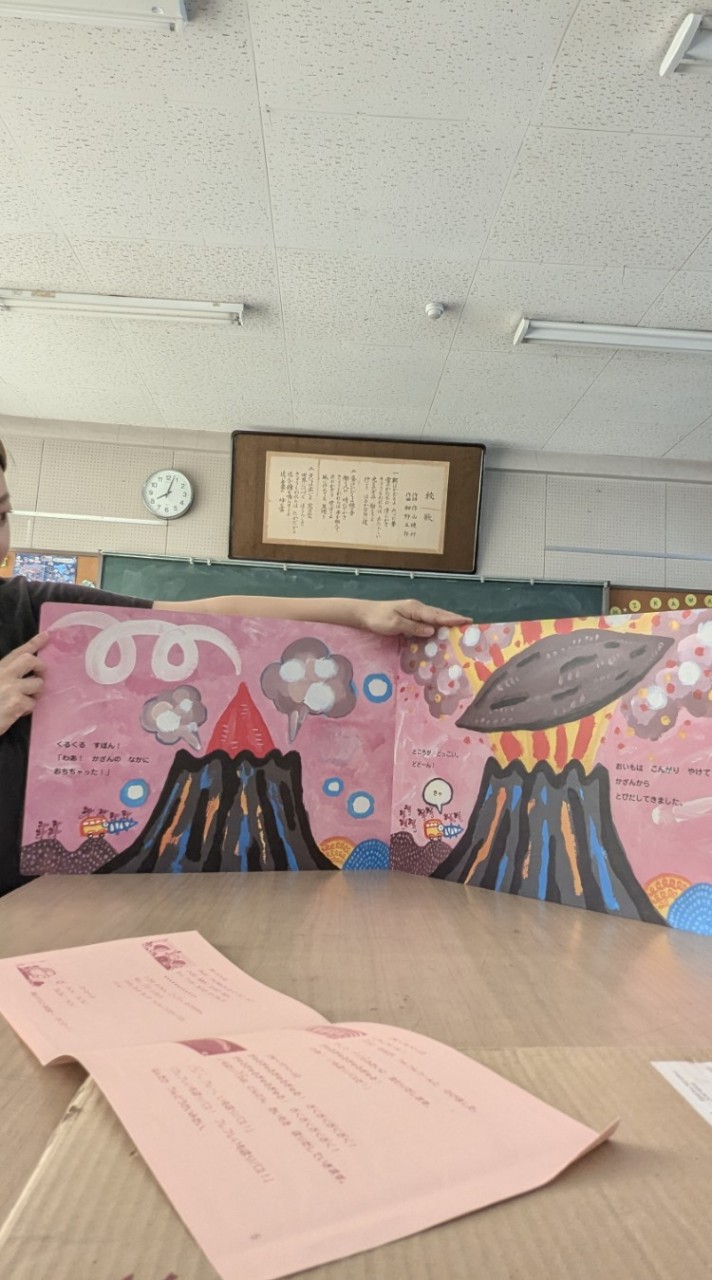 三河台小学校PTA教養委員会