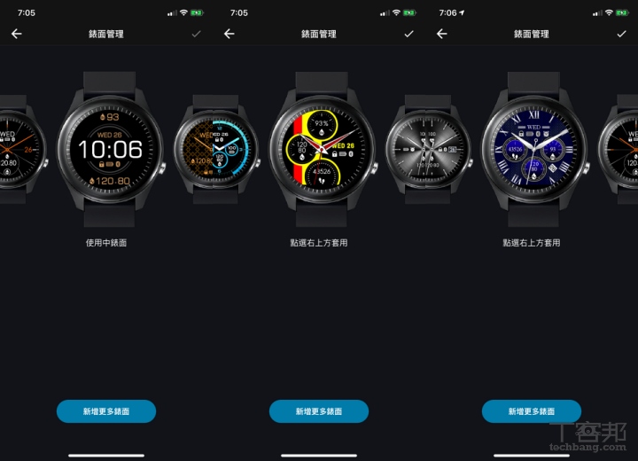 Asus vivowatch SP