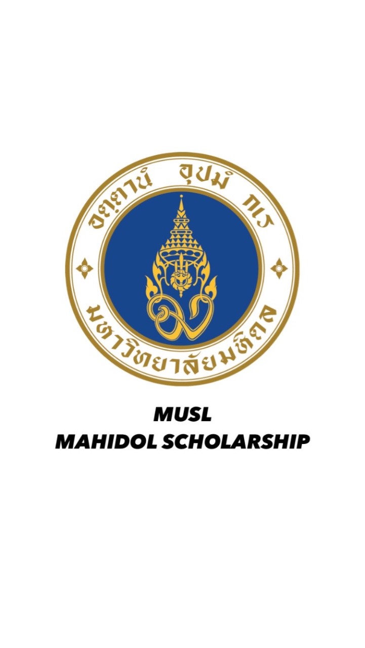 MUSL Scholarshipのオープンチャット