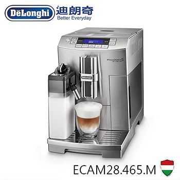 ★ 精緻不鏽鋼機身 ★ 液晶數位顯示螢幕 ★ 氣密式豆槽上蓋 ★ 手動/自動式奶泡系統 ★ 歐盟A級節能認證