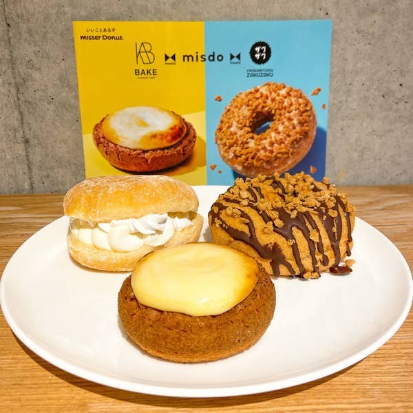 夏の風物詩 シュワシュワ金魚ゼリー