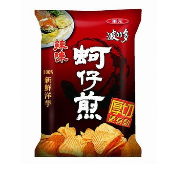 結合在地人氣小吃新鮮馬鈴薯以大浪切造型100%新鮮洋芋製成