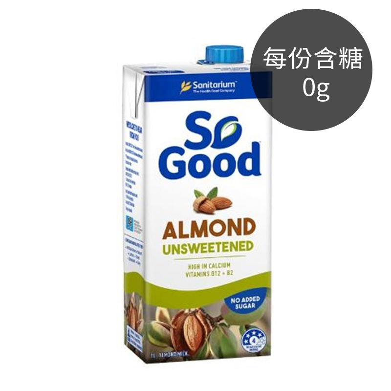 ．每份 碳水 1.6g ｜熱量 42 kcal ｜蛋白質 1.4g每份 ｜含糖 0g｜2.5% 燕麥含量．Sanitarium以開發方便且具營養的早餐為目的，並隨著全球食物趨勢推出一系列So Good