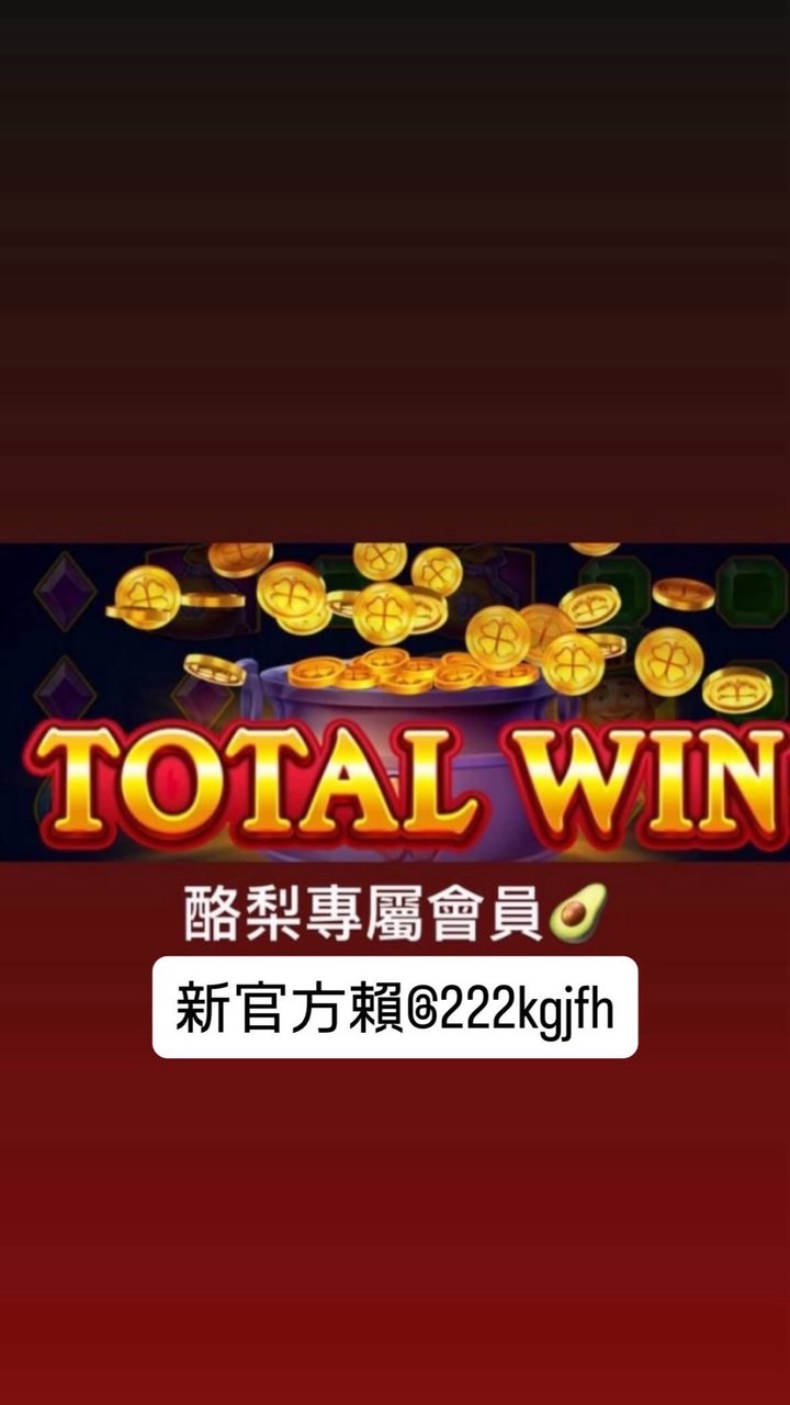總代理vvvip群組