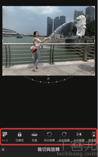 2.在最下方主要修圖工具區，總共有九大免費工具，每一個工具都可以點擊來展開裡頭的次工具列，以「裁切」為例，點選後能進一步調整圖片比例、旋轉和翻轉等。