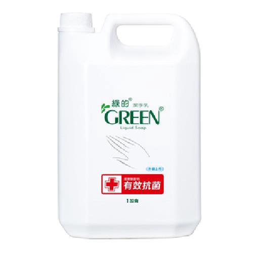 含Chlorhexidine抗菌配方PCA-Na保溼因子滋潤您的雙手 商品名稱：綠的潔手乳用途：清潔肌膚商品容量：1加侖保存期限：三年保存方法：請置於陰涼處消費者服務專線0800-009-996地址：