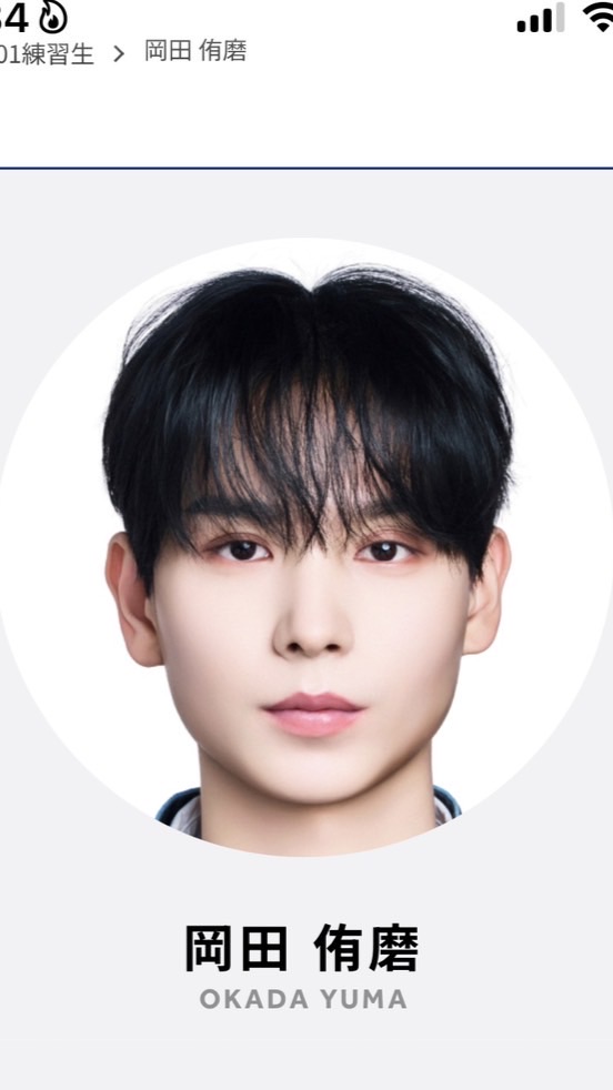 岡田侑磨FD【ゆうまにあ🪽🩵】