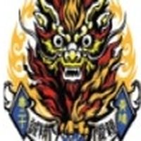 陸軍官校專20期社團法人同學會