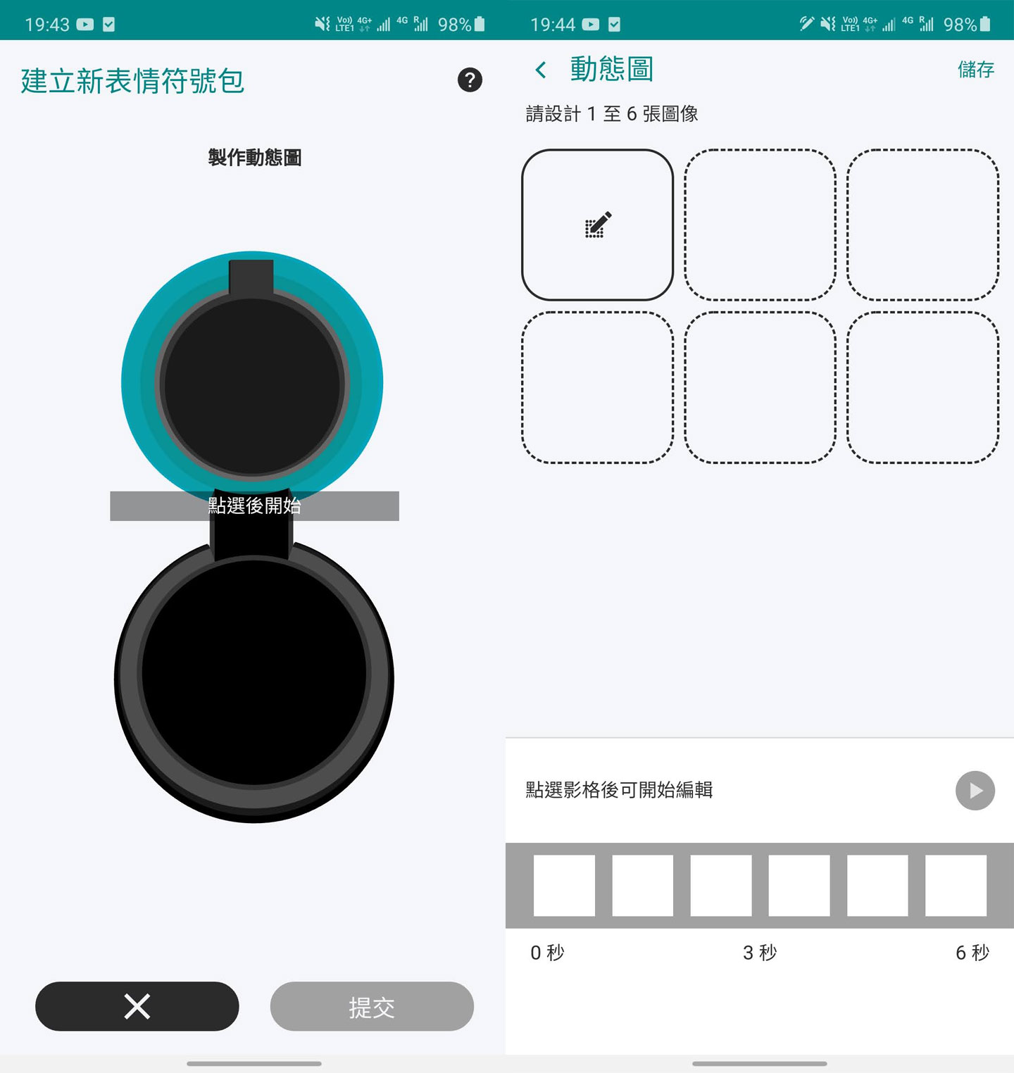 CarWink 駕駛小夥球開箱動手玩：多樣化表情符號搭配聲控操作，輕鬆搭起與後車溝通的橋樑！