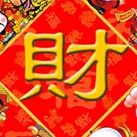 （第6群）台指期貨早盤分享