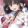 東方なりきりヤンデレ〇オリキャラ〇