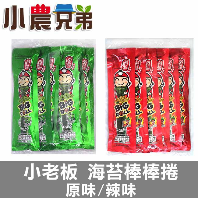 商品規格●產地：泰國。●規格：1包/36g(12入×3g)。●保存期限：12個月。●製造日期：詳見包裝上所示。●廠商名稱：雅康國際有限公司。●廠商電話號碼：02-2509-0916。●廠商地址：台北市
