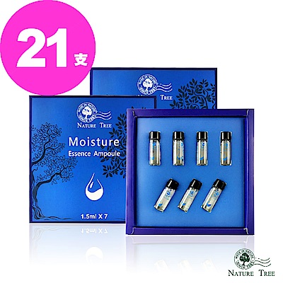 一次一瓶，封存多種肌膚所需持續四週，有效撫紋、潤澤肌膚台灣製造，原廠供應