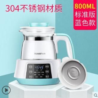 溫奶器恒溫調奶器電水壺熱水嬰兒全自動智能玻璃沖奶機泡奶粉溫暖奶LX 嬡孕哺