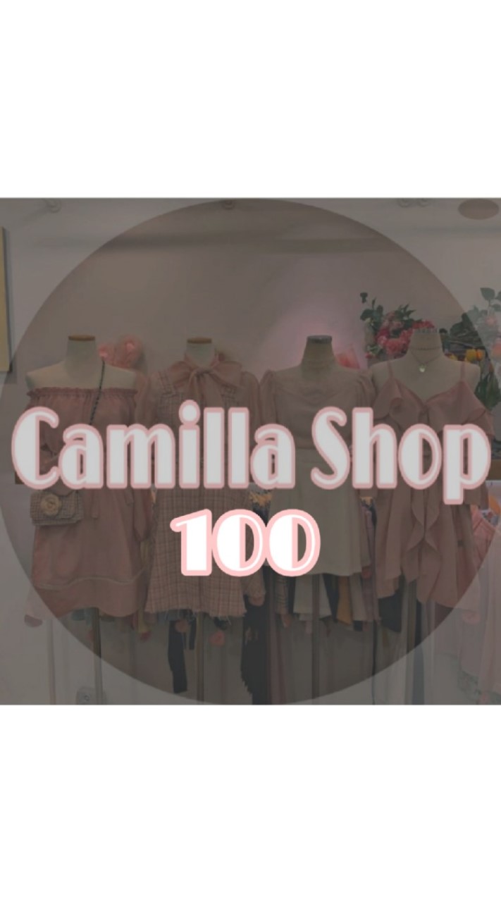 Camilla Shop 1 เสื้อผ้าแฟชั่นราคาถูก 100-200 บาท