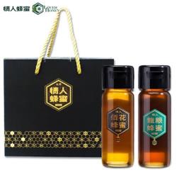 情人蜂蜜 台灣原生態首選蜂蜜禮盒(龍眼/佰花)420g