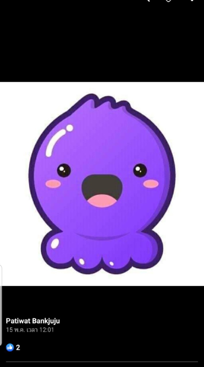 hello yo