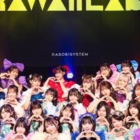 💗カワラボなりきり💗