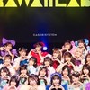 ゆるゆるカワラボなりきり💗