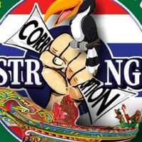 ศูนย์ปฎิบัติการชมรม STRONG NARATHIWAT