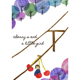 さくらんぼにのるおんなのこ