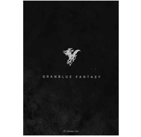 Granblue Fantasy : Bahamut from GBF