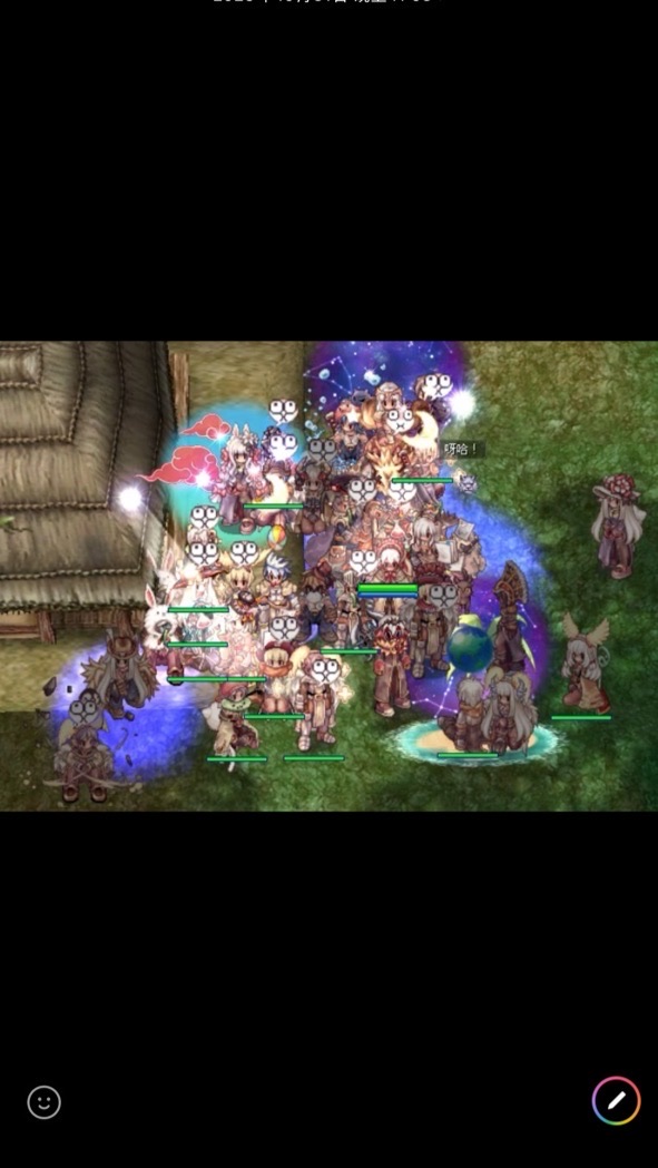 絮語   嘻嘻哈哈小天地🫶🏻