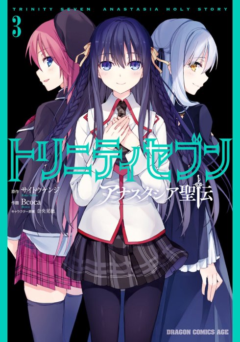 ハイキュー!! １〜28 BOX付き うち5冊は未開封❗️小説2冊計30冊 卸し