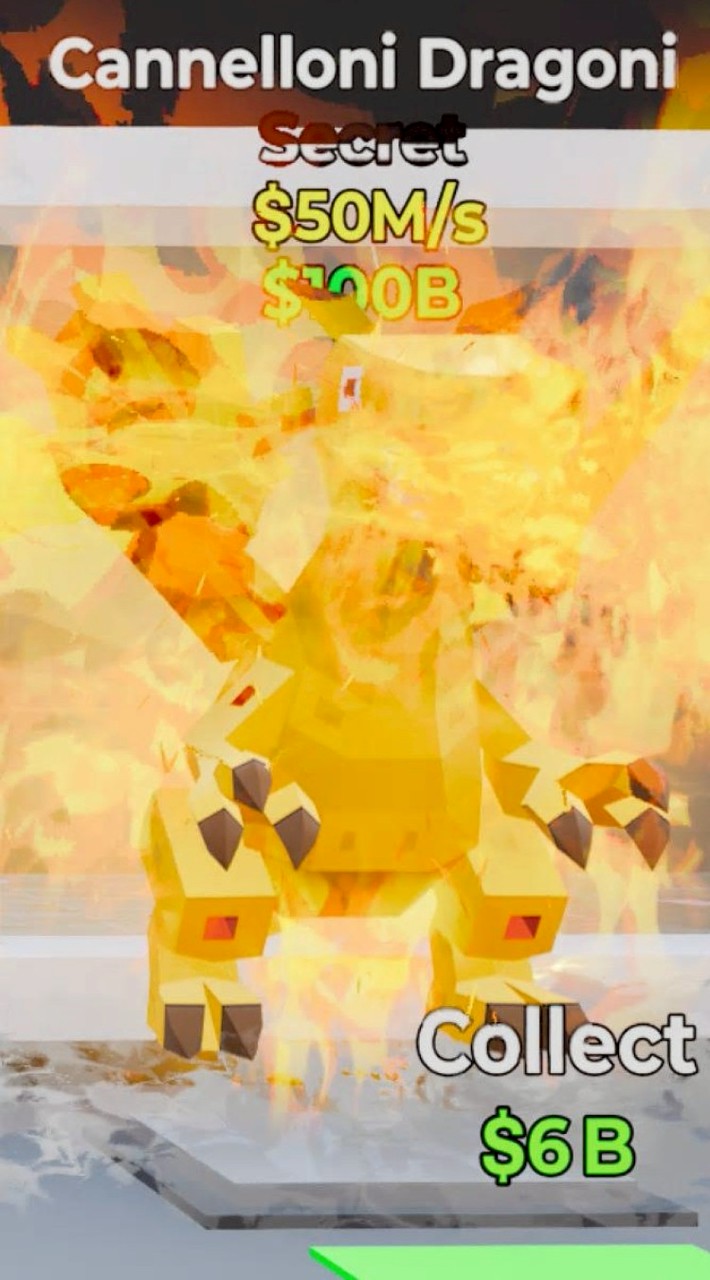 ブレインロット雑談・交換