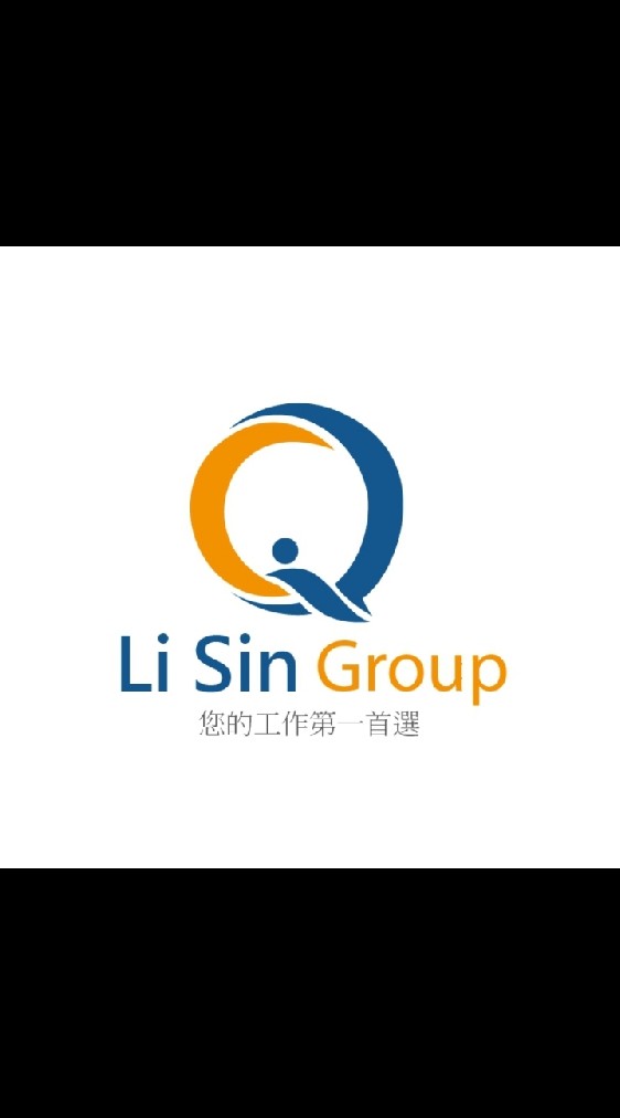 力信-高時薪領現-臨時工群組