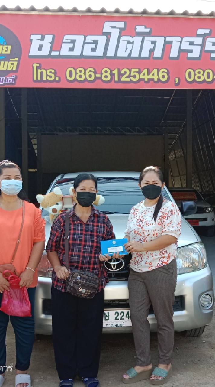 ซื้อขายรถยนต์มือ2 รถบ้านแท้รับประกันคุณภาพ