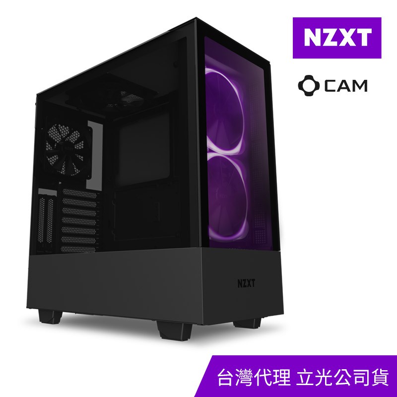 • 內建Smart Device V2控制盒 - 搭配CAM軟體可控制2個HUE2 RGB照明通道及3個風扇• 內建RGB燈條 x1• I/O介面搭載USB3.1 x1、USB Type-C x1及A