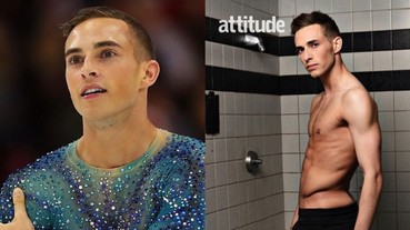 花式滑冰帥哥 Adam Rippon 秀健美肌肉 成史上第一代表美國參加冬奧的男同志！