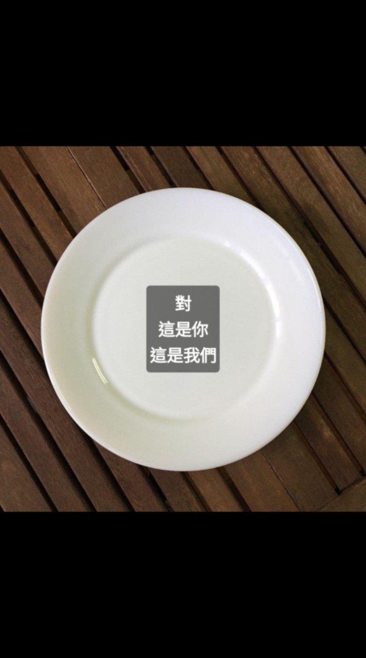 重生之我在戀與深空當盤子