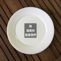 重生之我在戀與深空當盤子