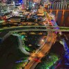 地理系YouTubeと地理好き集まれー