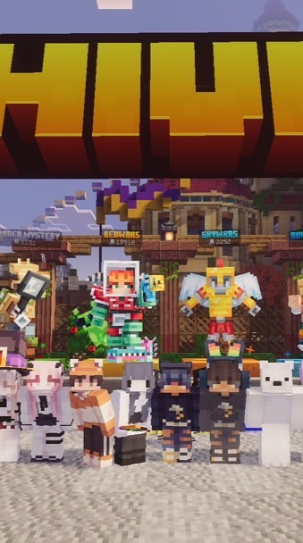 hiveしてる人集まれー！