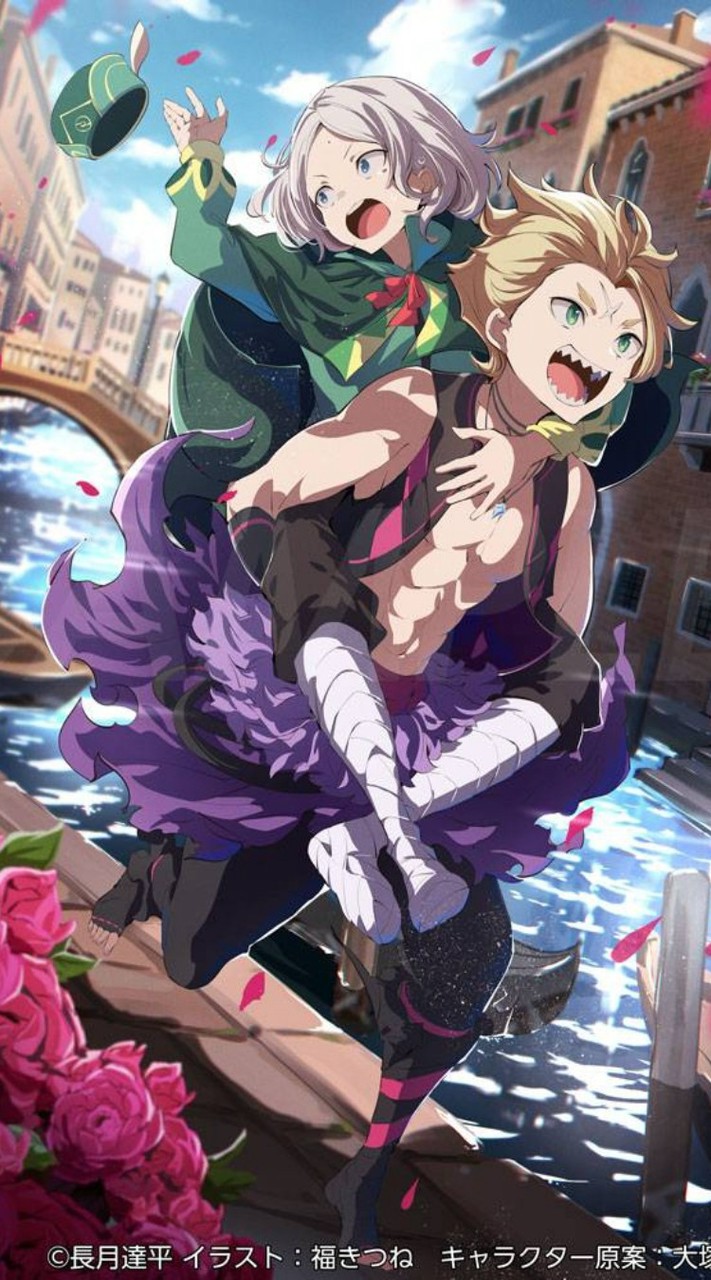 リゼロを語りましょ(一応アニメ化されたところまで)