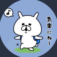 シェバ組