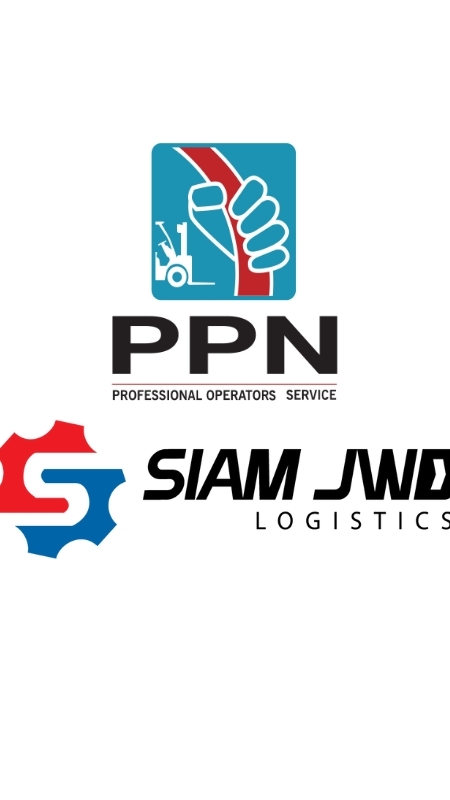 รับสมัครงานและหางานคลังสินค้า : PPNPOS/SIAMJWD