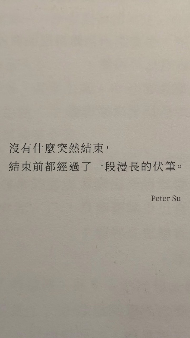 上酥 上海香酥雞