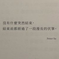 上酥 上海香酥雞