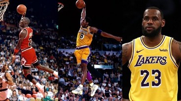 喬丹跟 Kobe 都拿過灌籃大賽冠軍 為何詹皇一次都沒參加過？或許是這 5 大因素所致