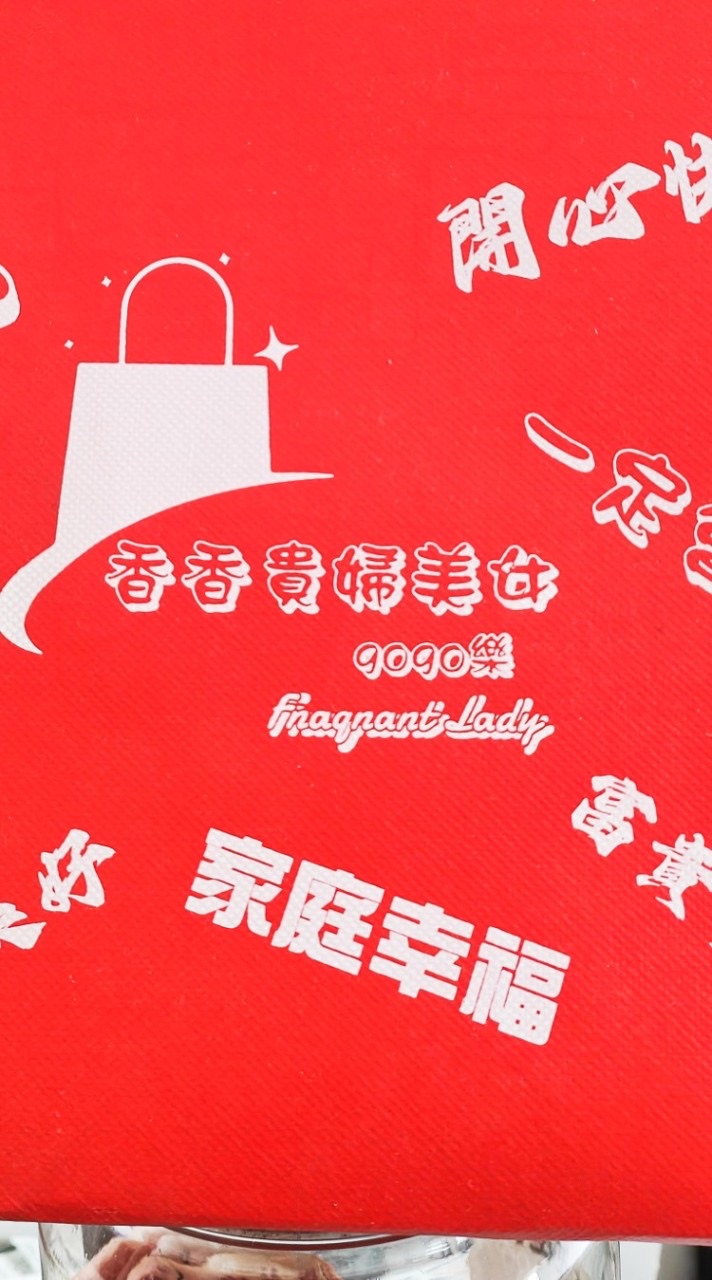 員林香香貴婦蔬菜水果現貨特價