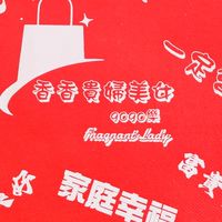 員林香香貴婦蔬菜水果現貨特價